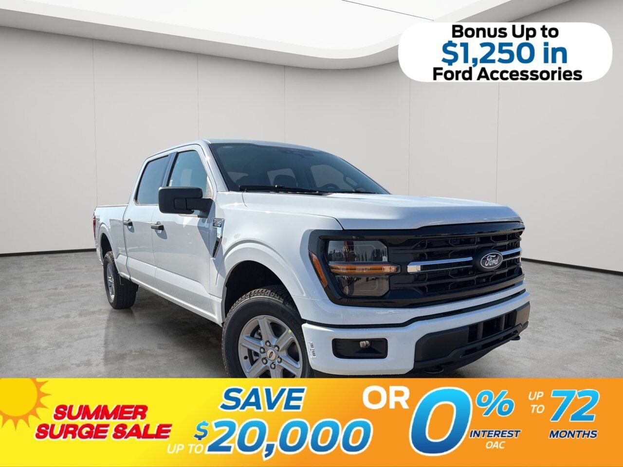 2026 Ford F-150