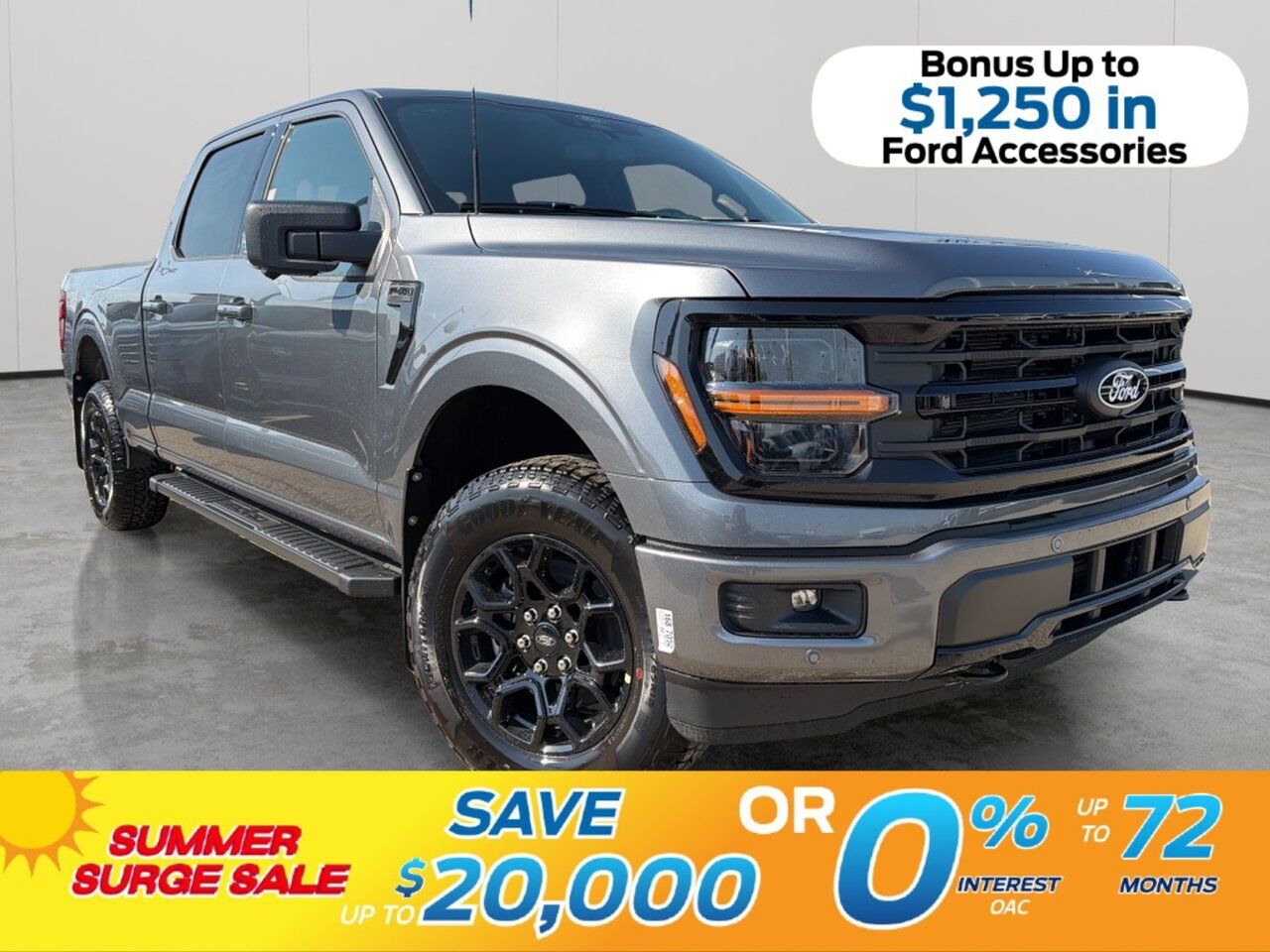 2026 Ford F-150