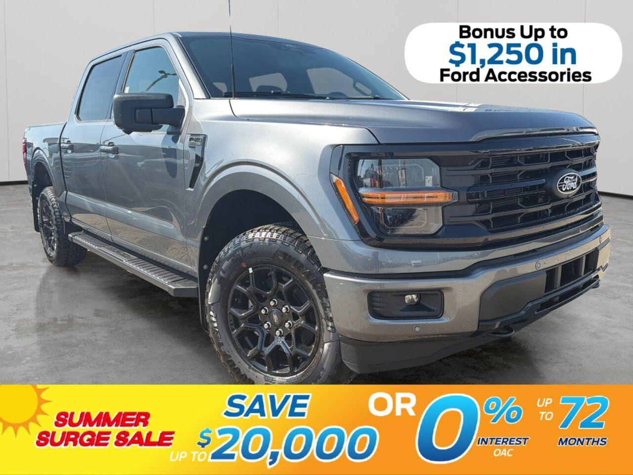 2026 Ford F-150
