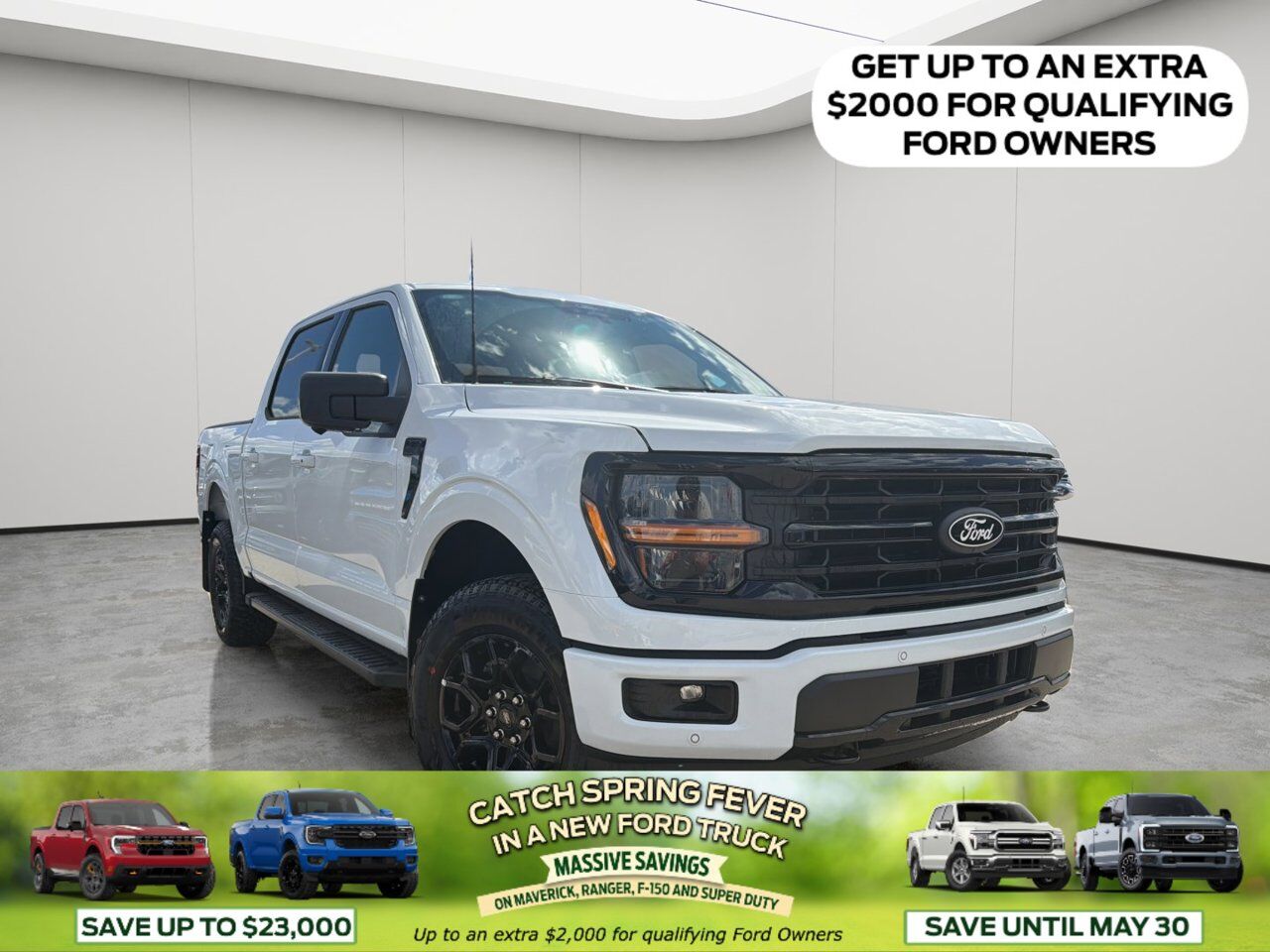 2026 Ford F-150