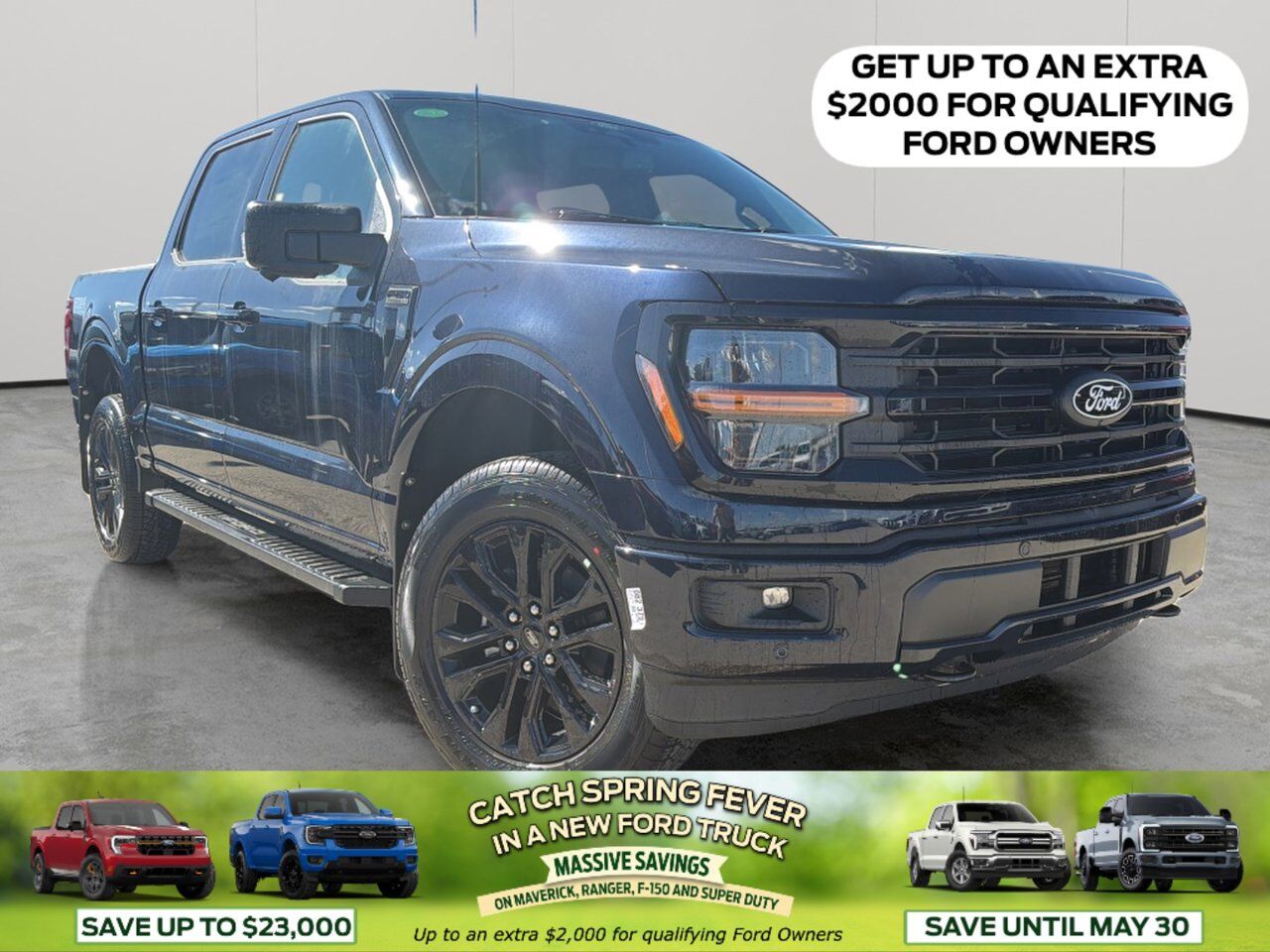 2026 Ford F-150