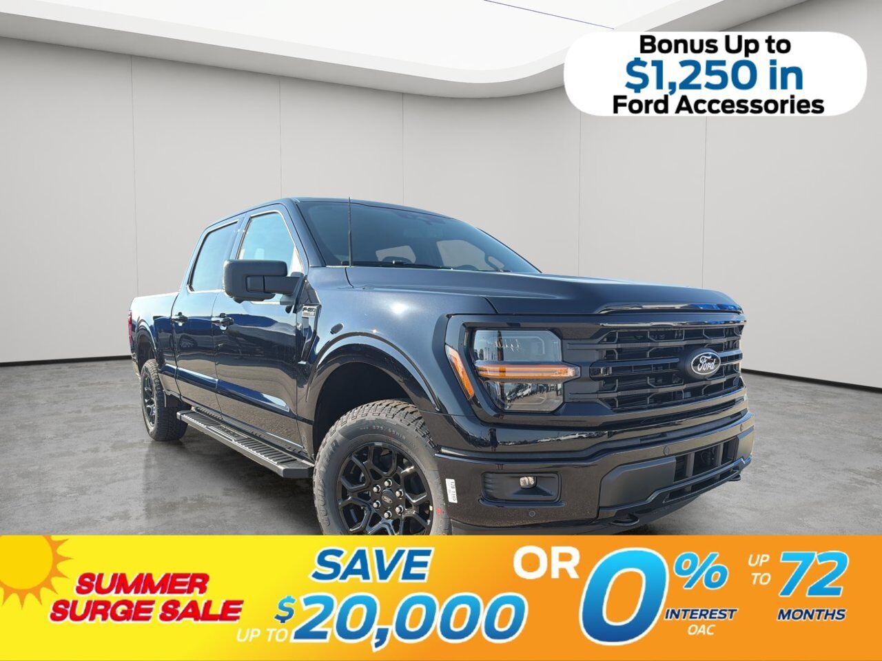 2026 Ford F-150