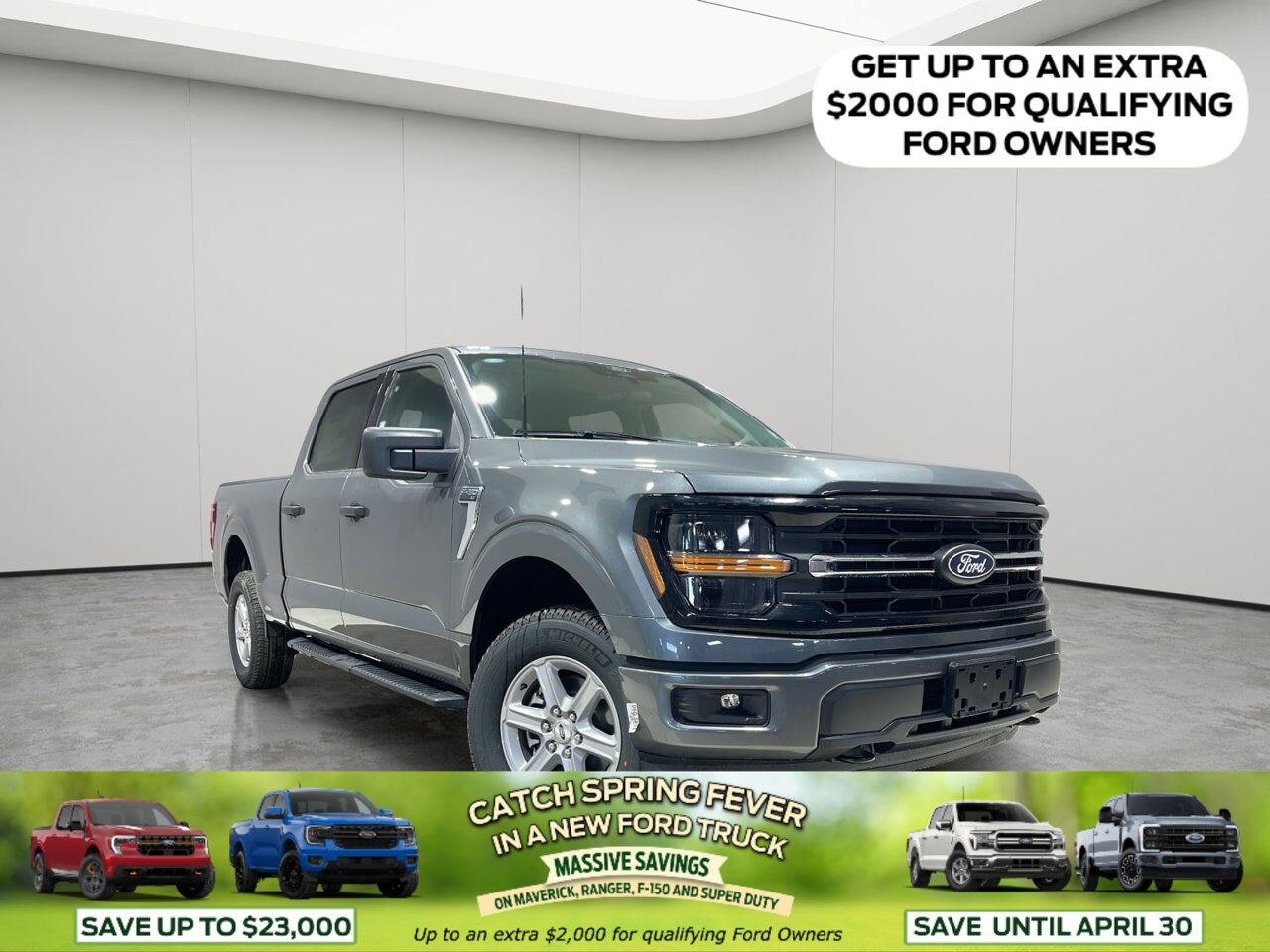 2026 Ford F-150