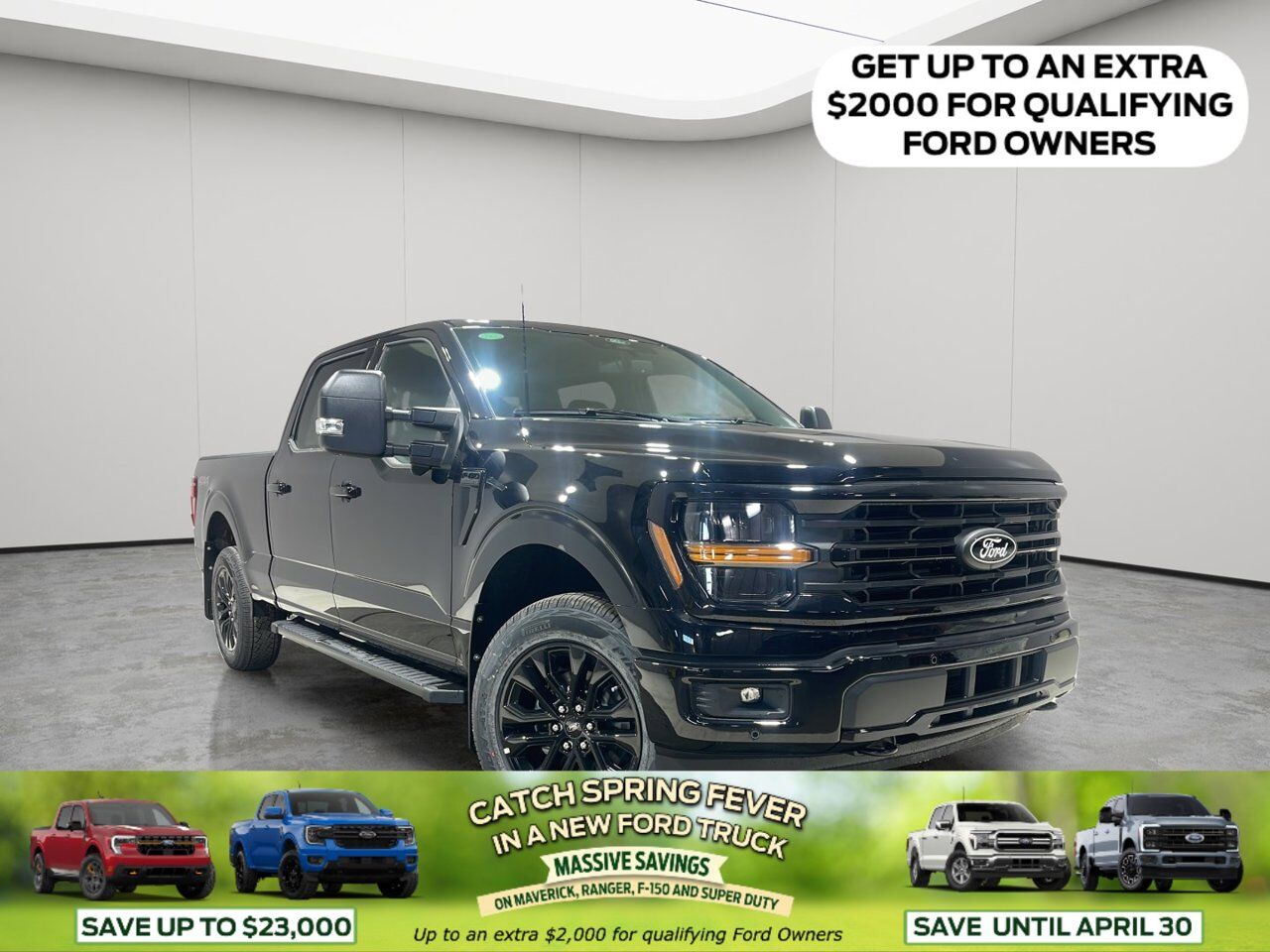 2026 Ford F-150 XLT