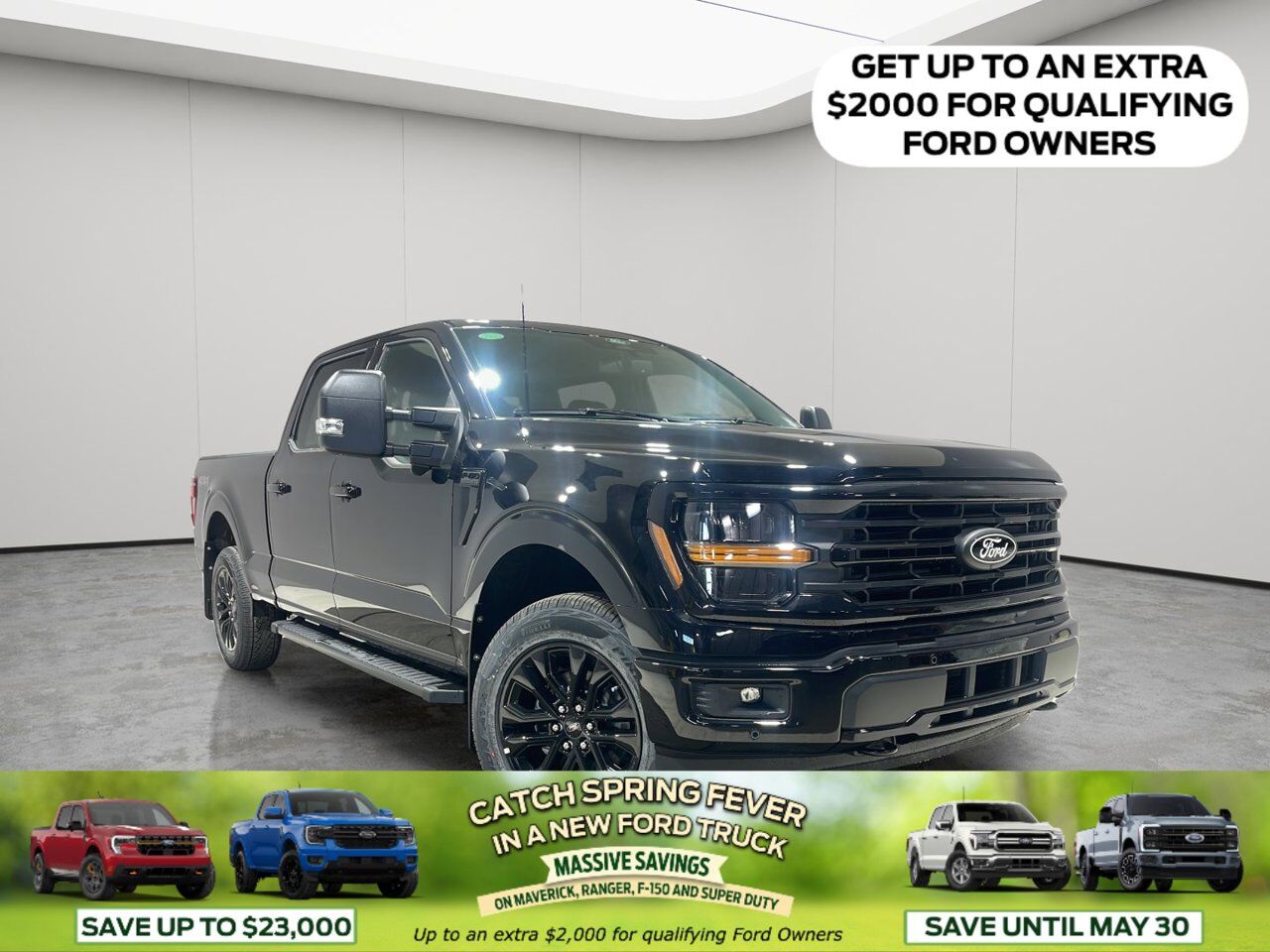 2026 Ford F-150
