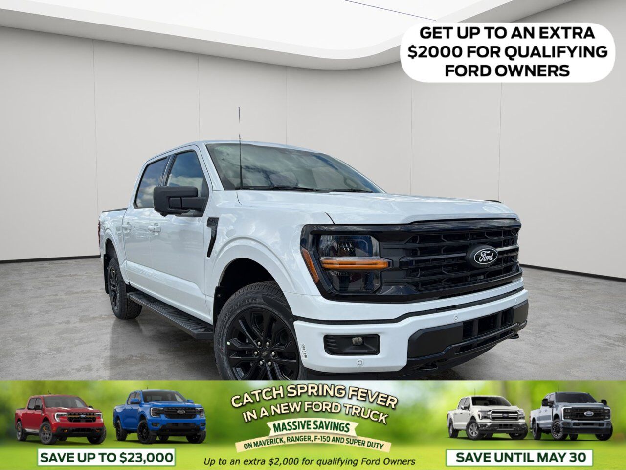 2026 Ford F-150