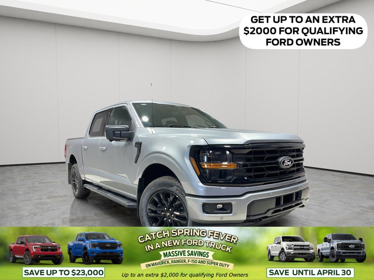 2026 Ford F-150