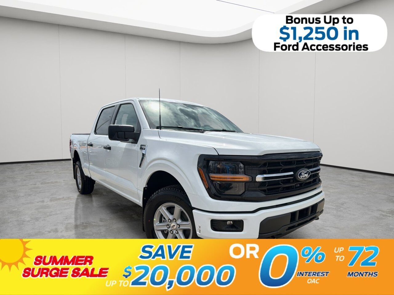 2026 Ford F-150