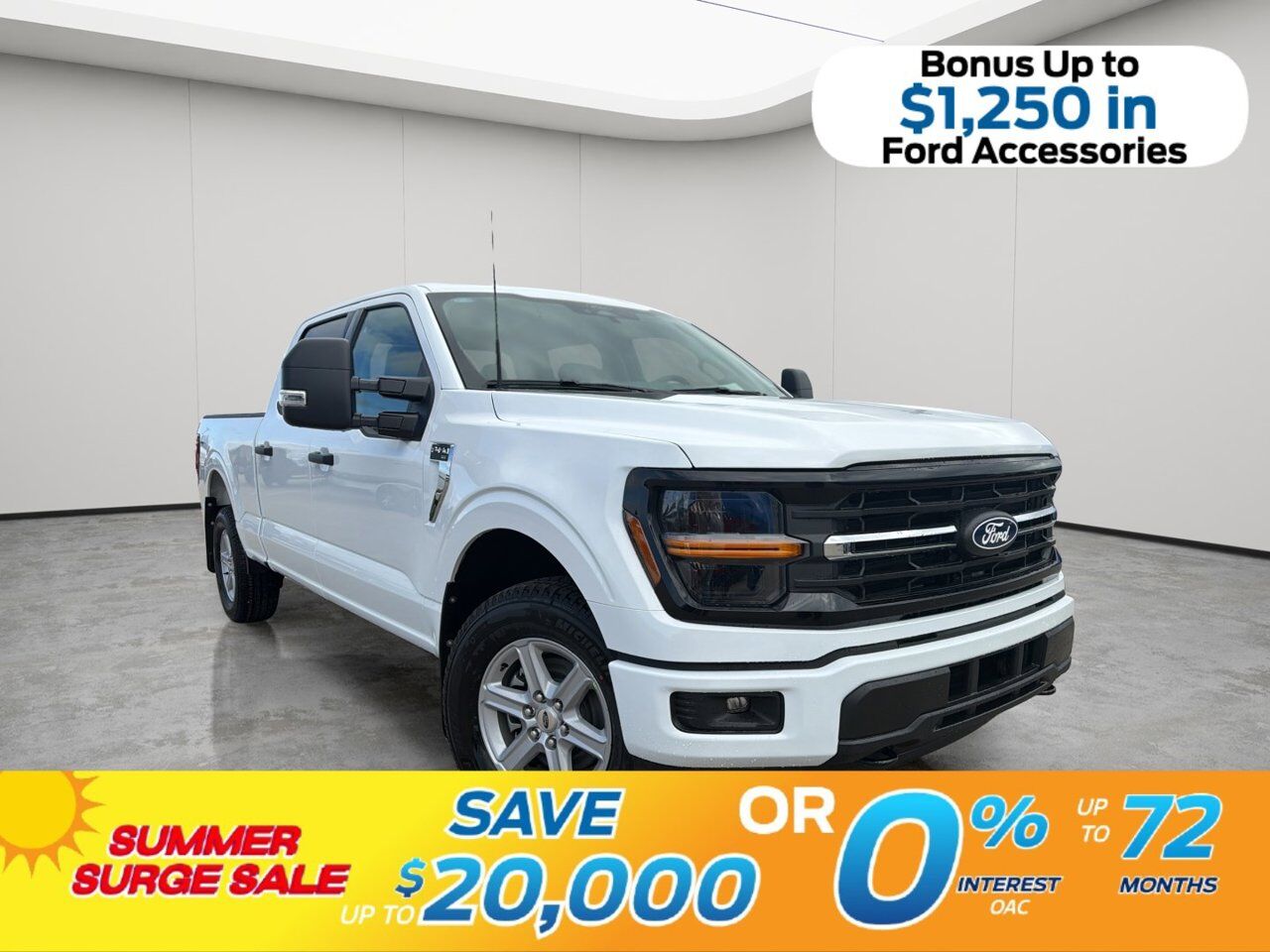 2026 Ford F-150