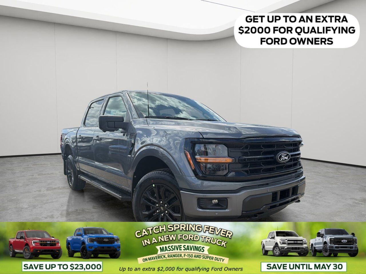 2026 Ford F-150