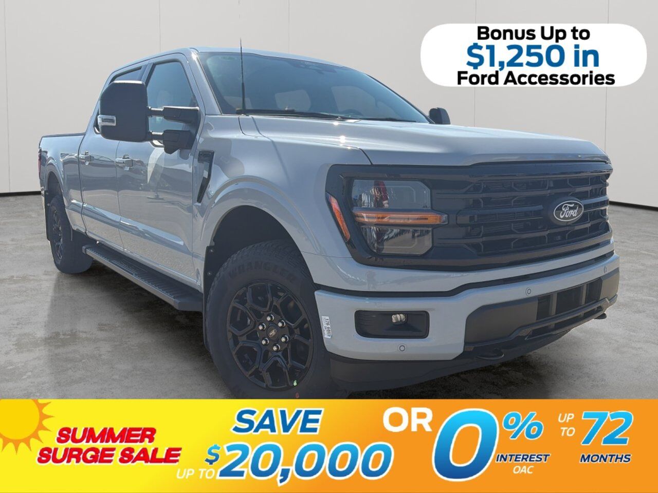 2026 Ford F-150