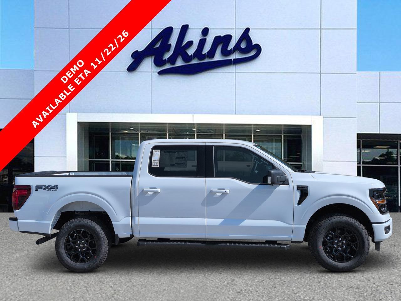2026 Ford F-150