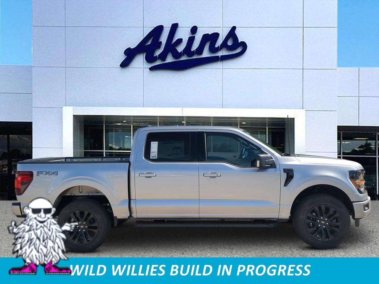 2026 Ford F-150