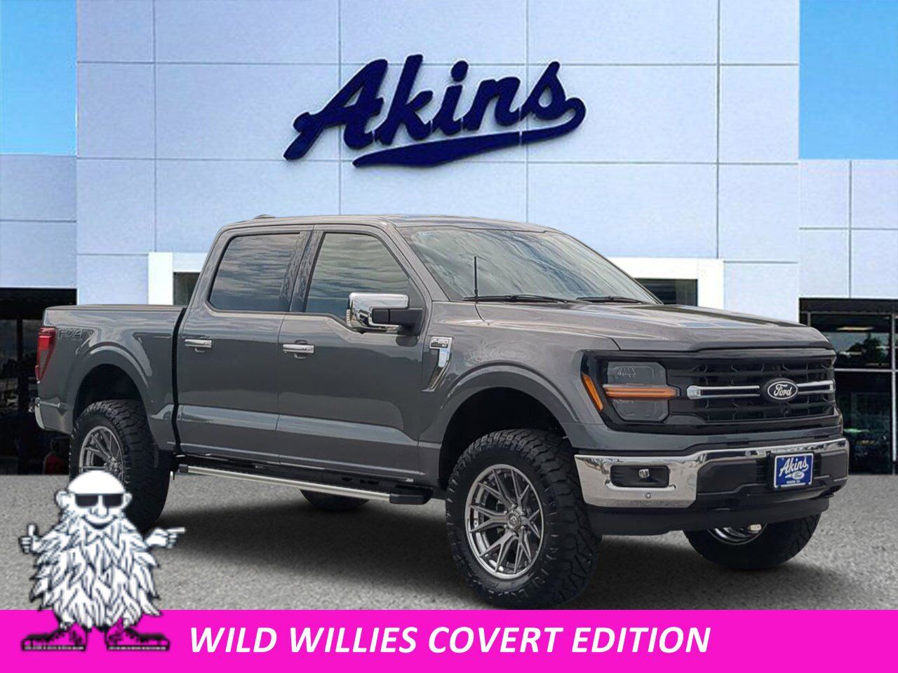 2026 Ford F-150