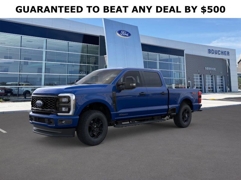 2026 Ford F-250SD