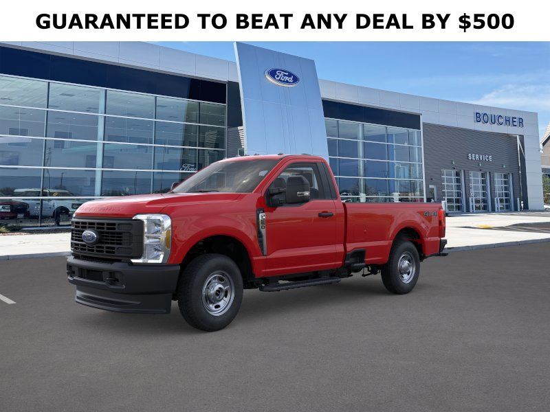 2026 Ford F-250SD
