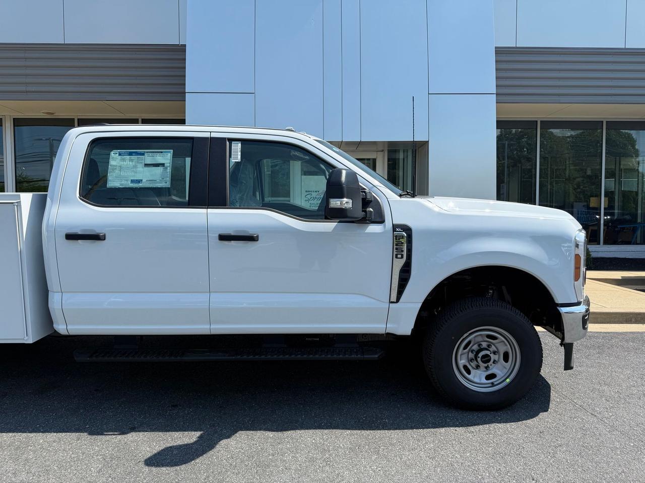 2026 Ford F-250SD Gaithersburg MD