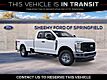 2026 Ford F-250SD