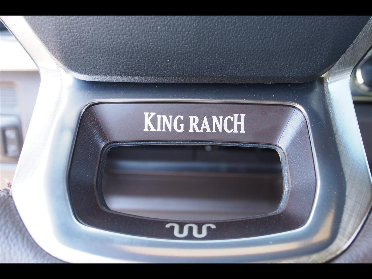 2026 Ford F-450 Super Duty King Ranch