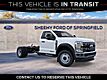 2026 Ford F-450SD XL