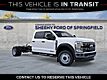 2026 Ford F-450SD