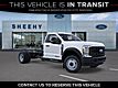 2026 Ford F-550SD