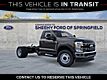 2026 Ford F-600SD XL