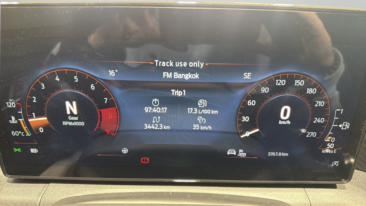 2026 Ford Mustang GT Sherwood Park AB