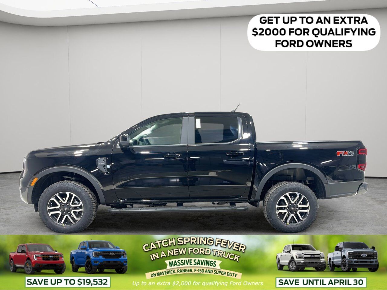 2026 Ford Ranger Lariat
