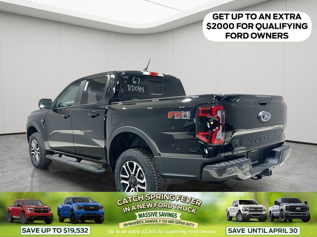 2026 Ford Ranger Lariat