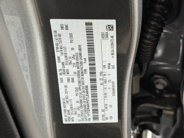 2026 Ford Ranger Lariat Springfield VA