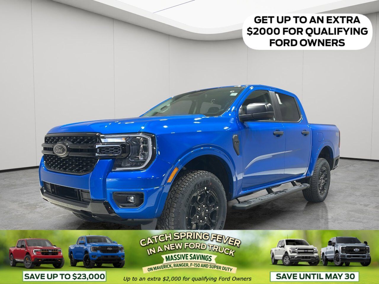 2026 Ford Ranger