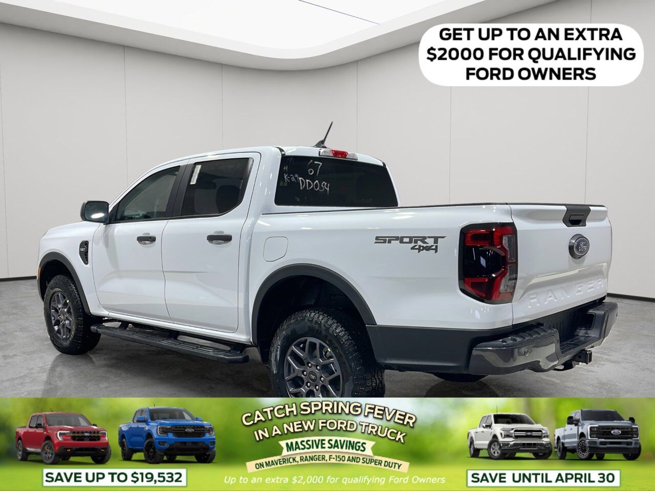 2026 Ford Ranger XLT