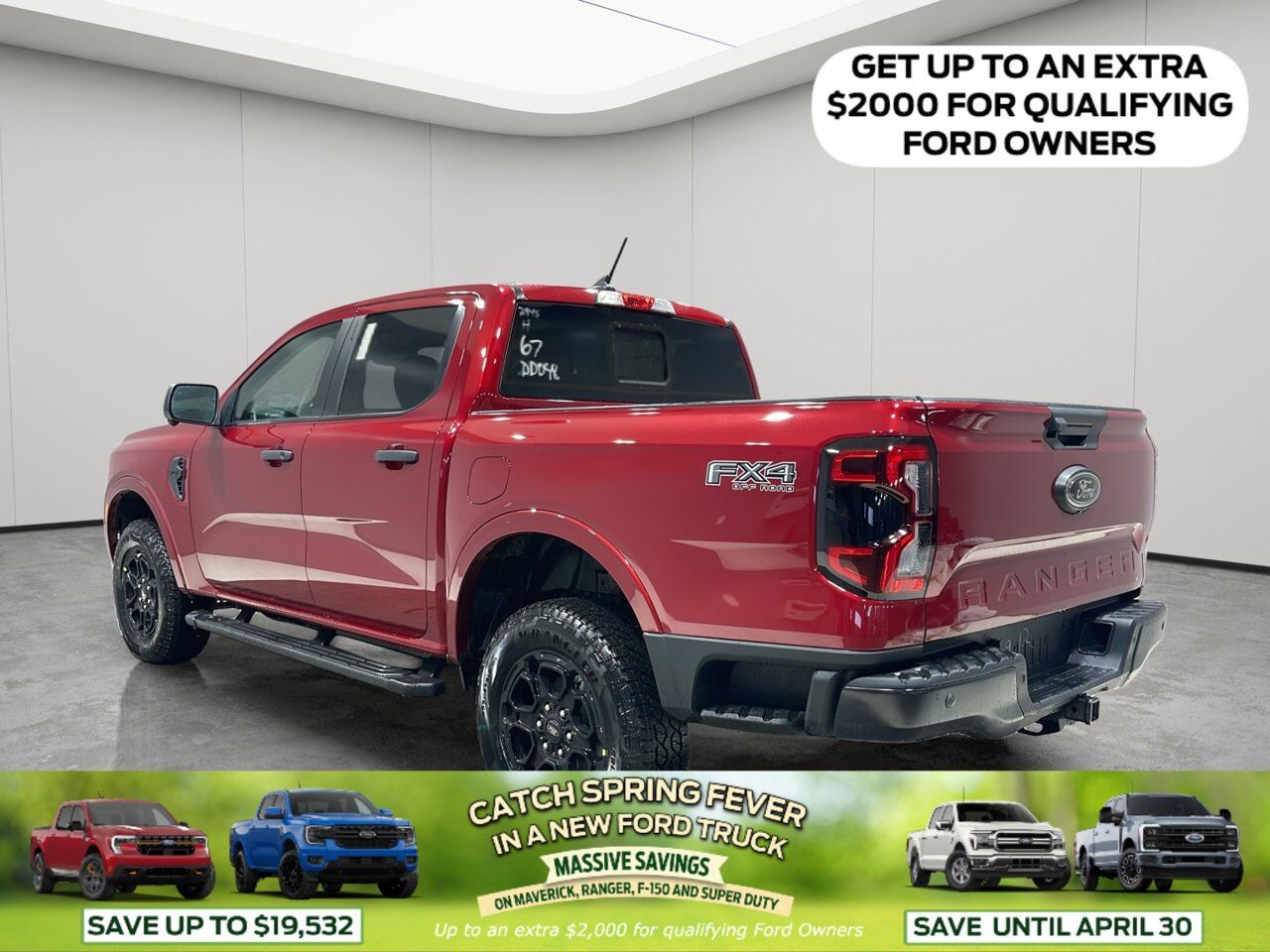 2026 Ford Ranger XLT