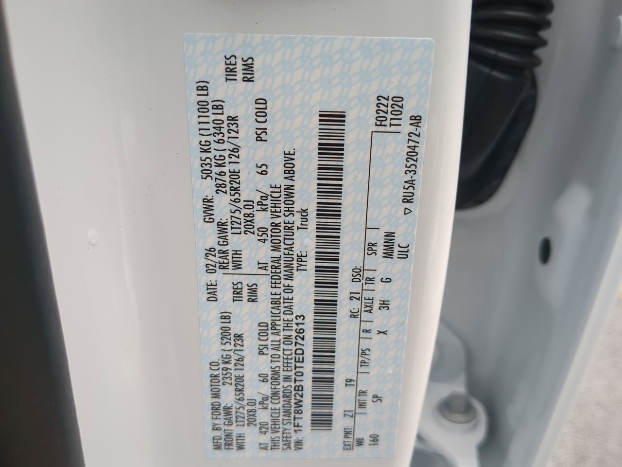 2026 Ford Super Duty F-250 SRW King Ranch Appleton WI