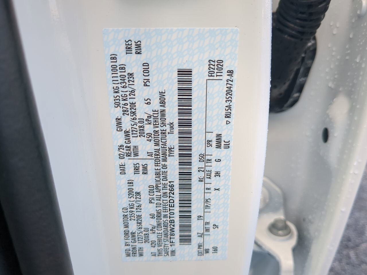 2026 Ford Super Duty F-250 SRW King Ranch Appleton WI