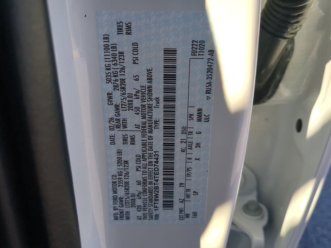 2026 Ford Super Duty F-250 SRW King Ranch Appleton WI