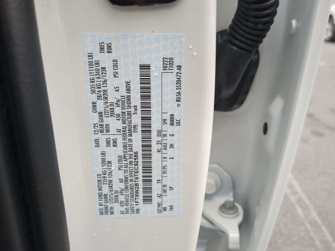 2026 Ford Super Duty F-250 SRW King Ranch Appleton WI