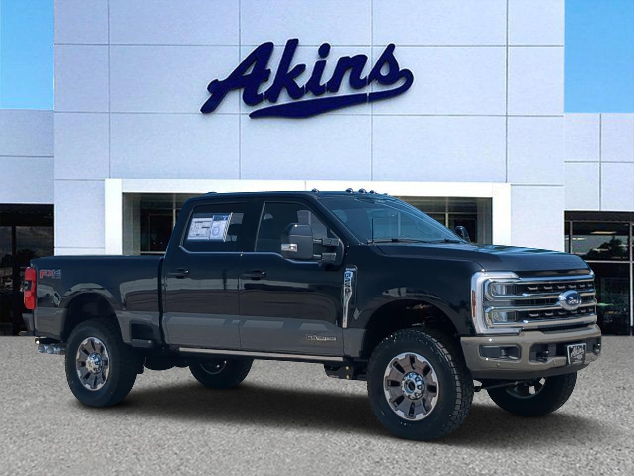 2026 Ford Super Duty F-250 SRW