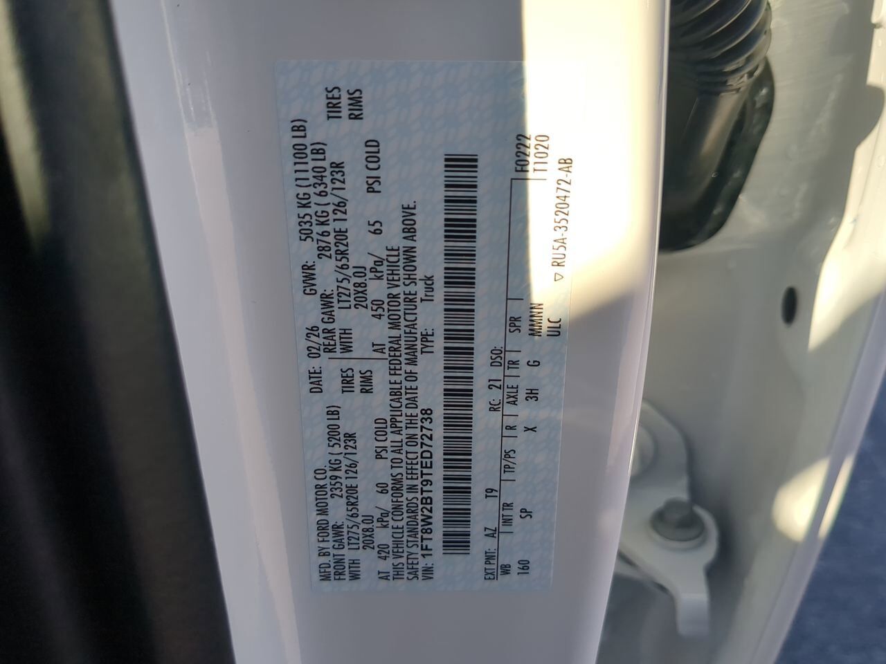 2026 Ford Super Duty F-250 SRW King Ranch Appleton WI