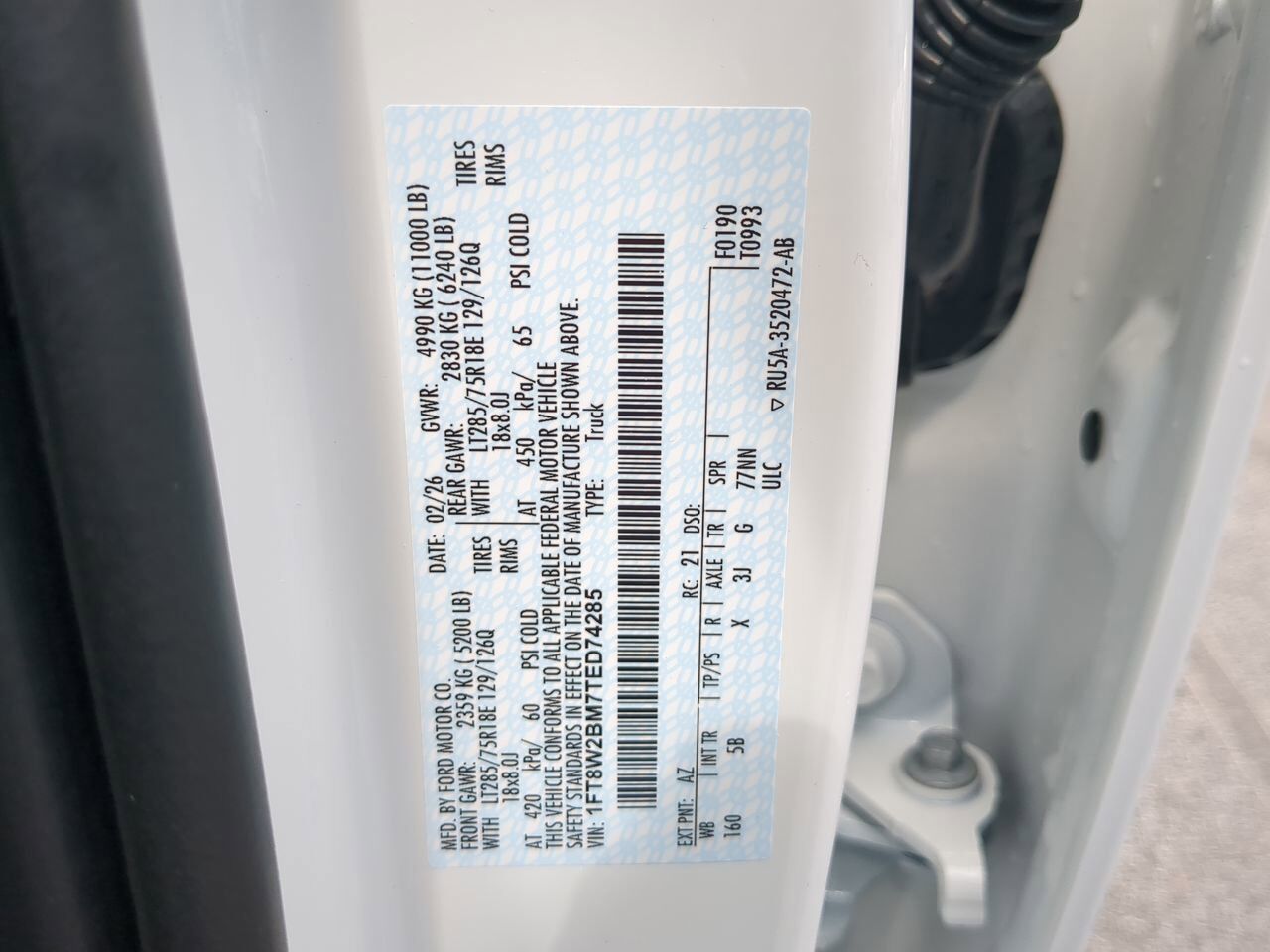 2026 Ford Super Duty F-250 SRW LARIAT Appleton WI