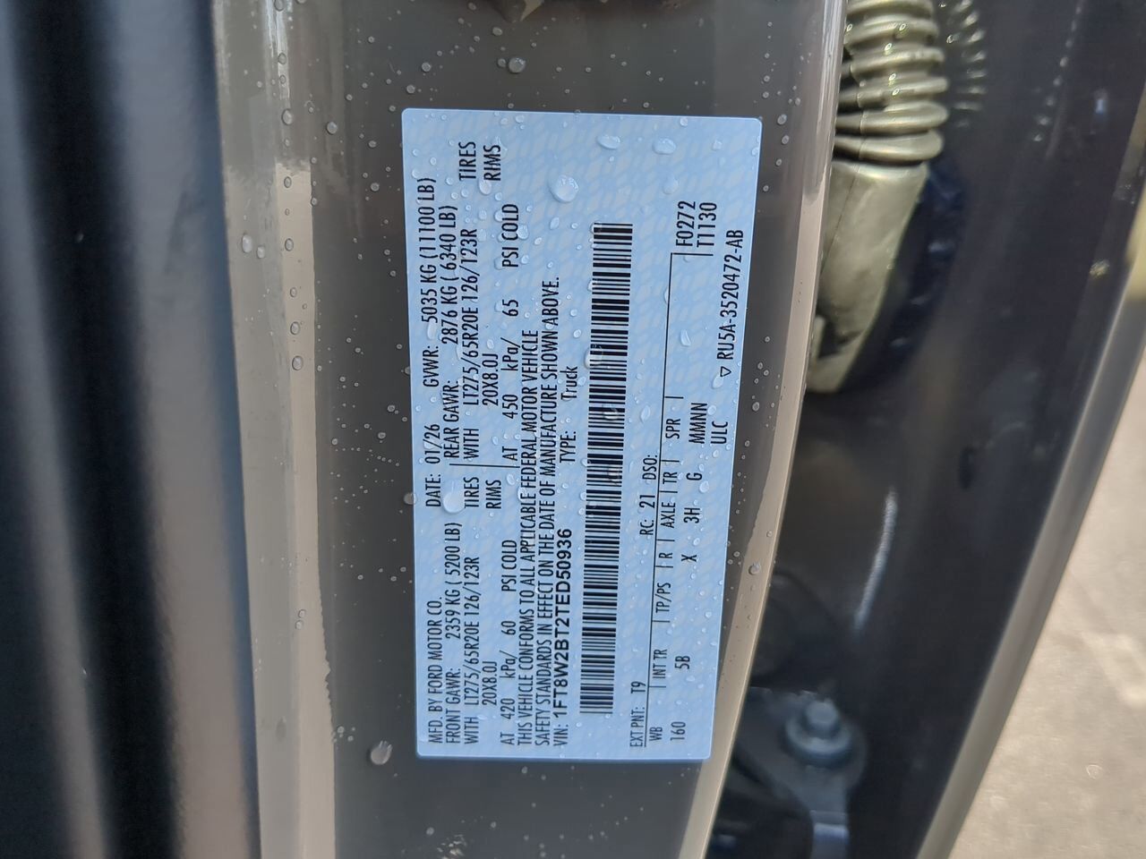 2026 Ford Super Duty F-250 SRW LARIAT Appleton WI