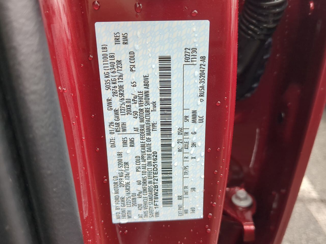 2026 Ford Super Duty F-250 SRW LARIAT Appleton WI