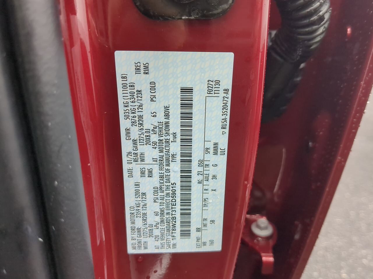 2026 Ford Super Duty F-250 SRW LARIAT Appleton WI