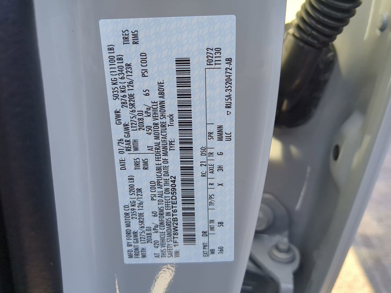 2026 Ford Super Duty F-250 SRW LARIAT Appleton WI