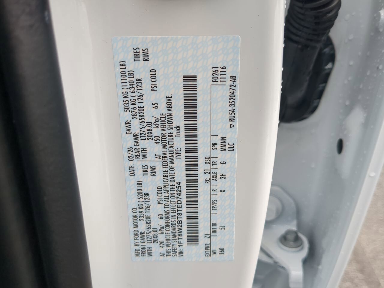 2026 Ford Super Duty F-250 SRW LARIAT Appleton WI