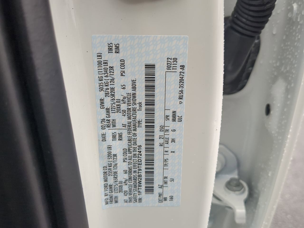 2026 Ford Super Duty F-250 SRW LARIAT Appleton WI