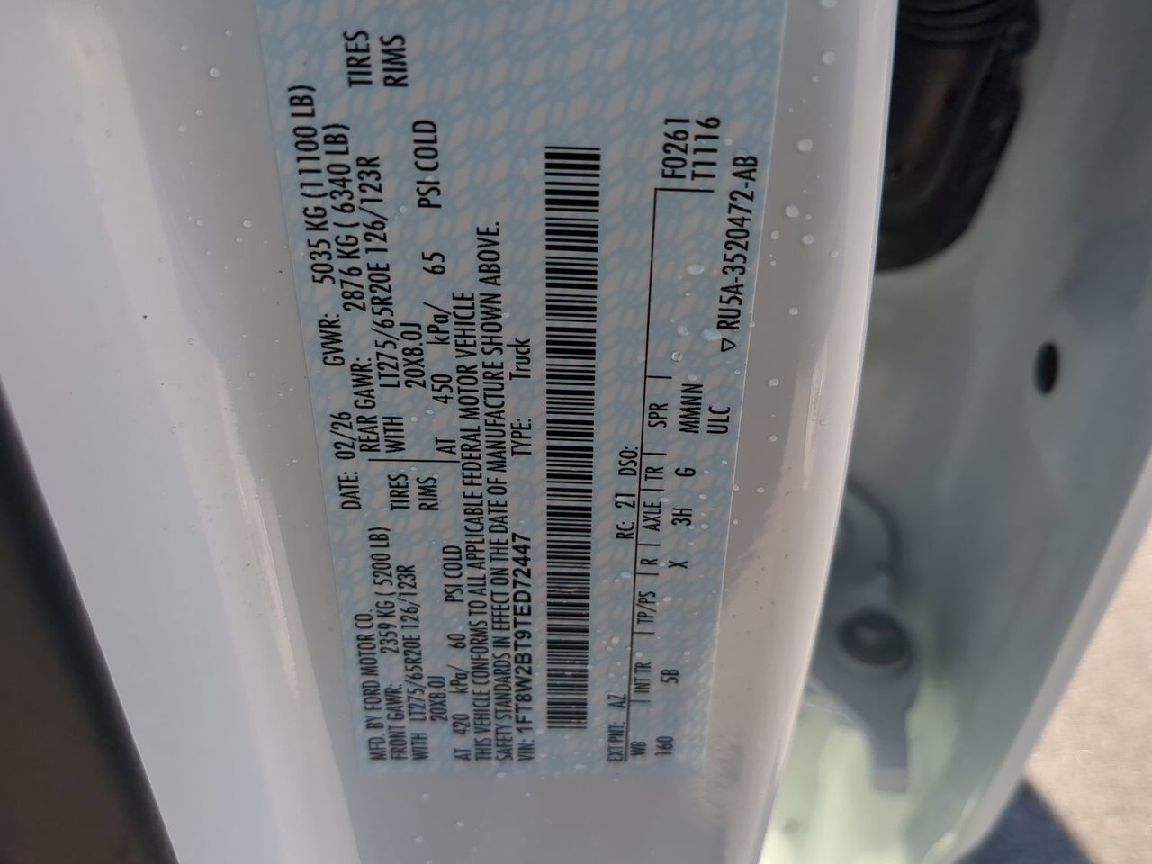 2026 Ford Super Duty F-250 SRW LARIAT Appleton WI