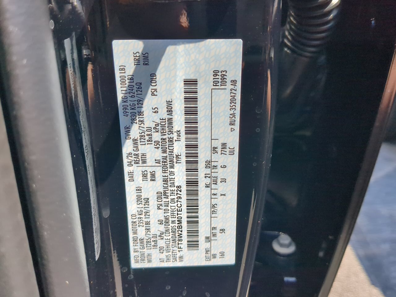 2026 Ford Super Duty F-250 SRW LARIAT TREMOR Appleton WI