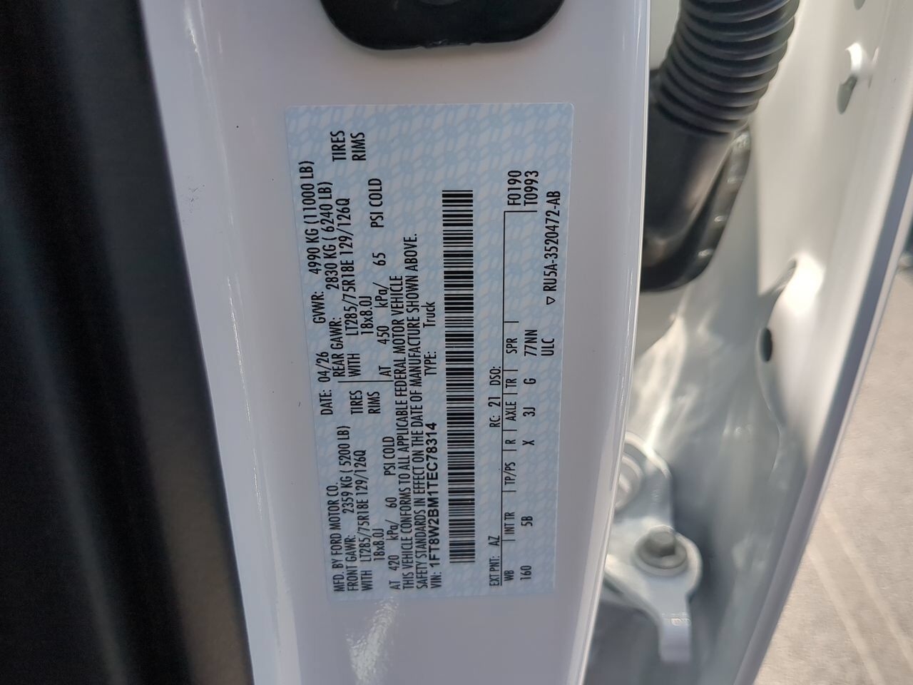 2026 Ford Super Duty F-250 SRW LARIAT TREMOR Appleton WI